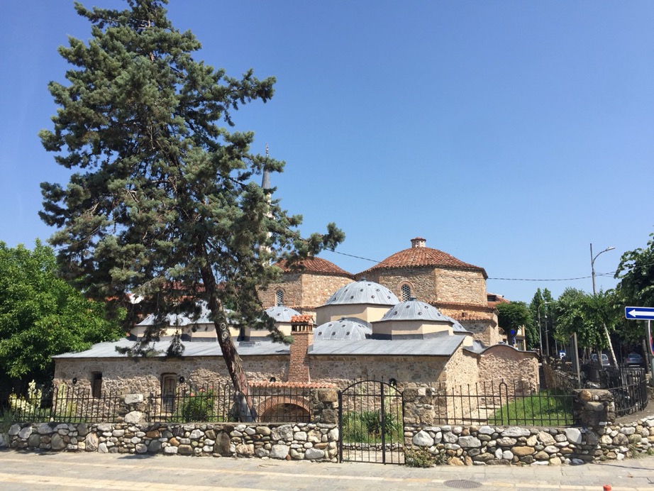 prizren- gazi_mehmet_pasha_hamam.